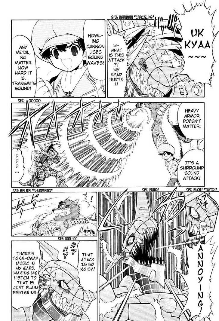 Digimon Next Chapter 20 #12