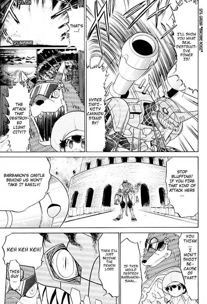 Digimon Next Chapter 20 #13