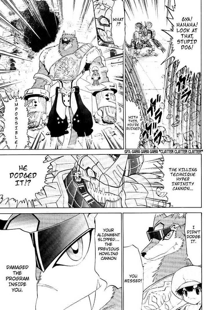 Digimon Next Chapter 20 #15