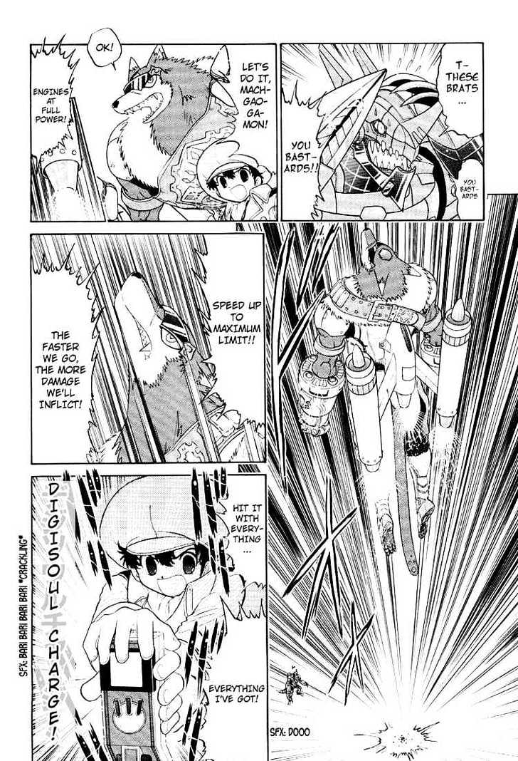 Digimon Next Chapter 20 #16