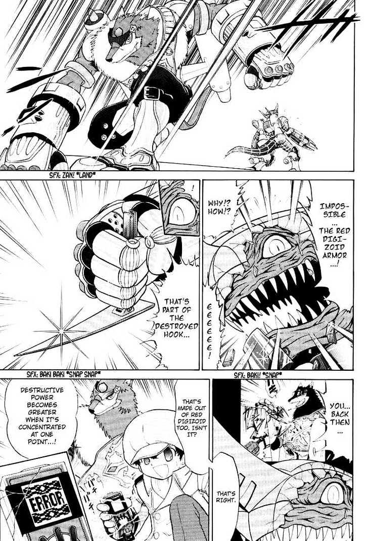 Digimon Next Chapter 20 #19