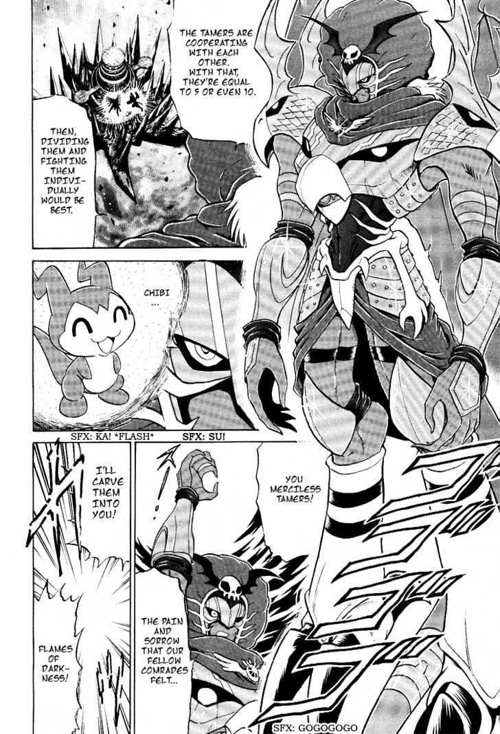 Digimon Next Chapter 19 #8