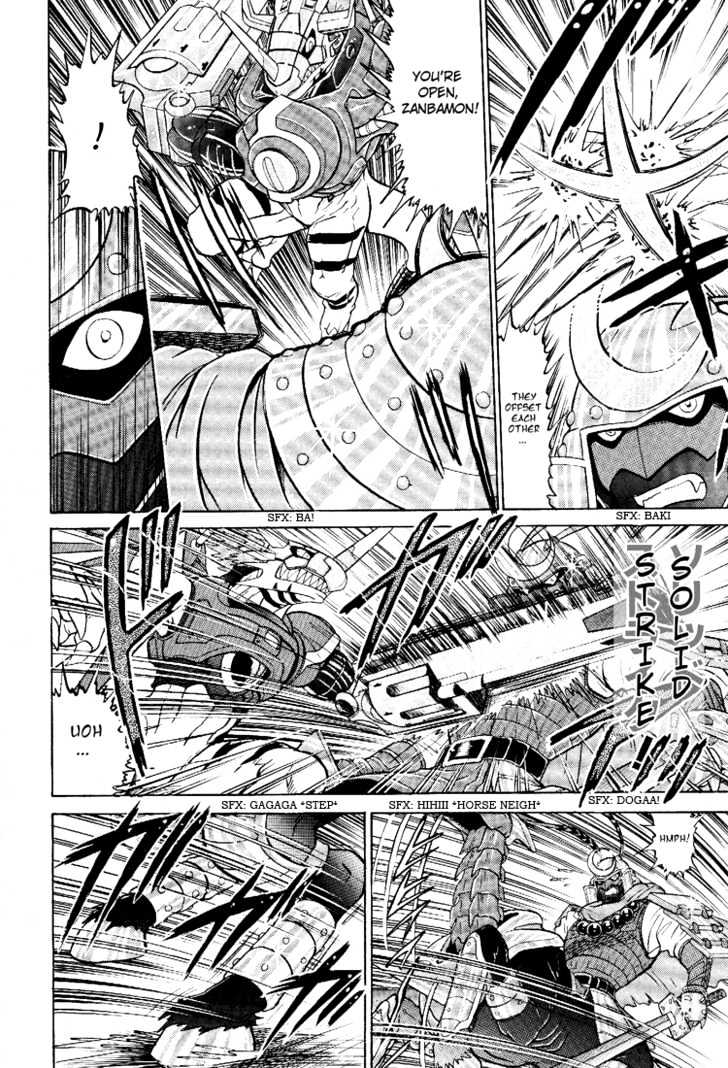 Digimon Next Chapter 19 #28