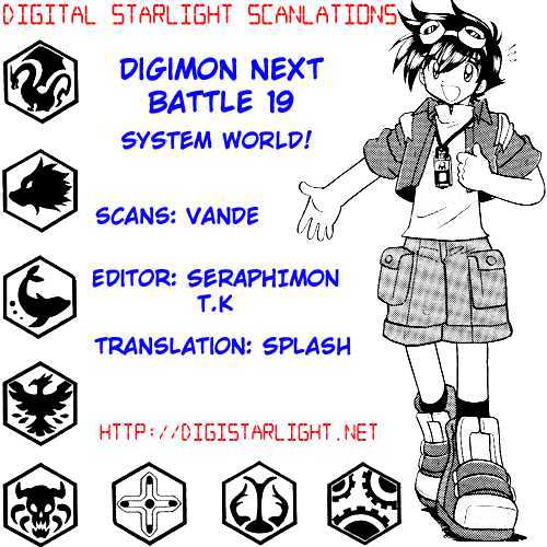 Digimon Next Chapter 19 #32