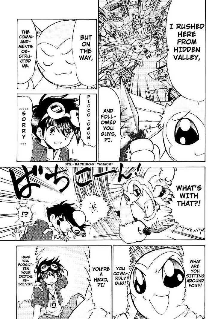 Digimon Next Chapter 18 #10