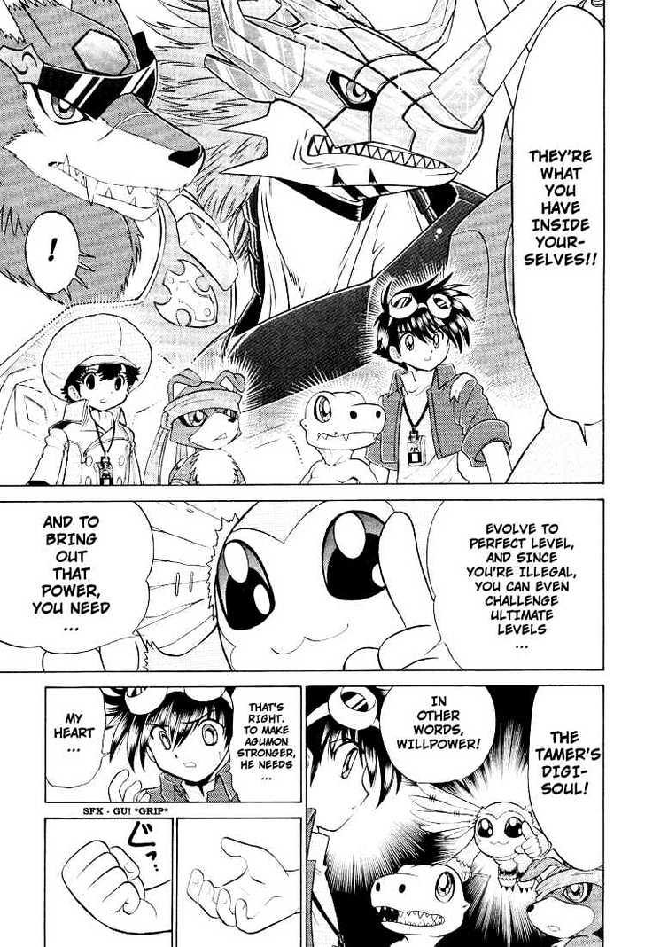 Digimon Next Chapter 18 #12