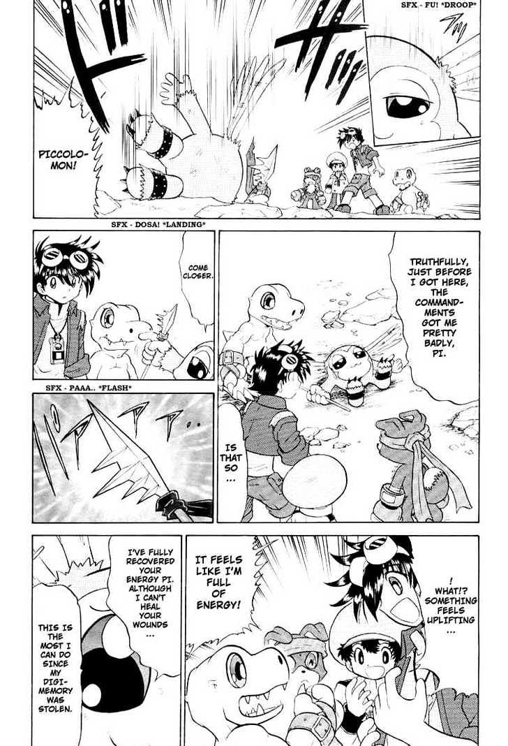 Digimon Next Chapter 18 #14