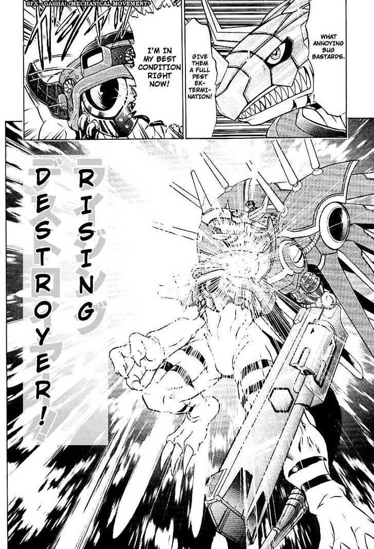Digimon Next Chapter 18 #23