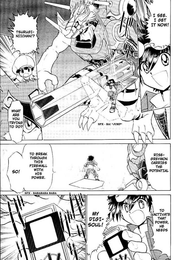Digimon Next Chapter 18 #28