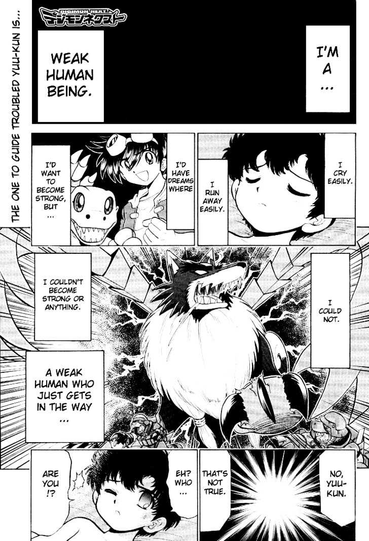 Digimon Next Chapter 17 #1