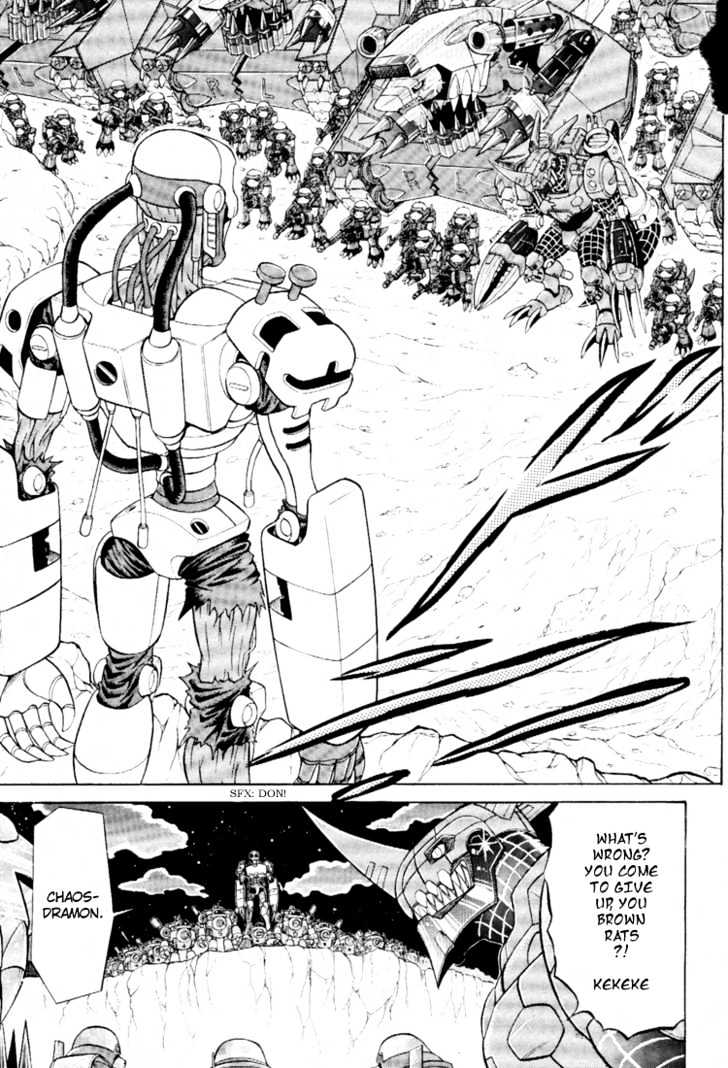 Digimon Next Chapter 17 #5