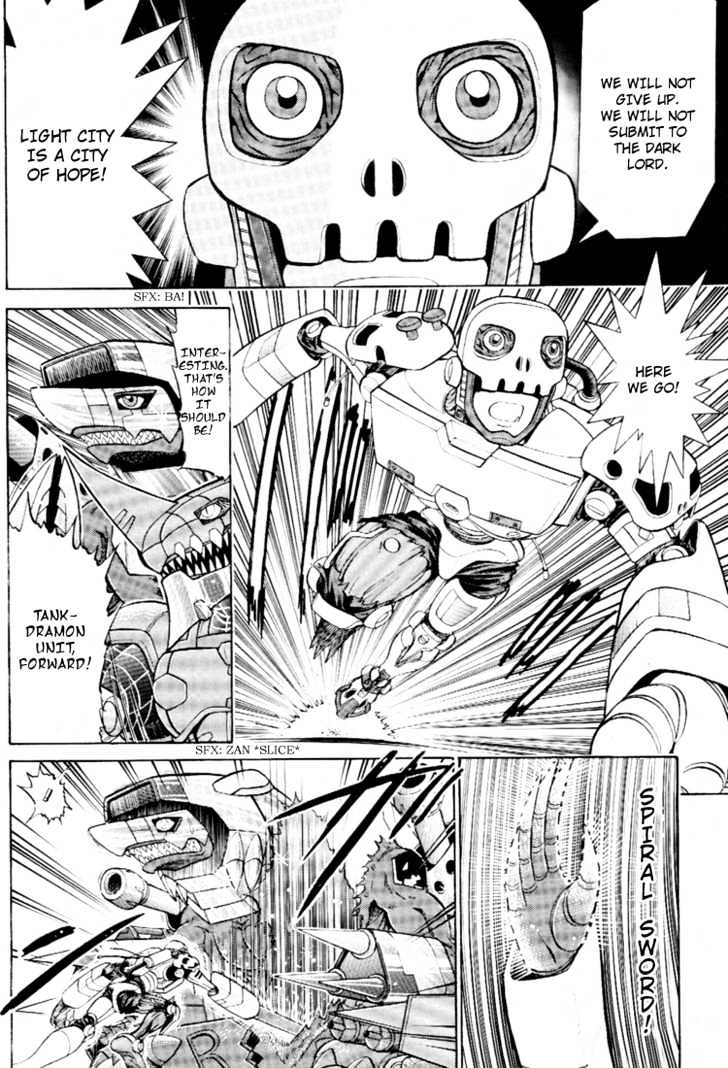 Digimon Next Chapter 17 #6