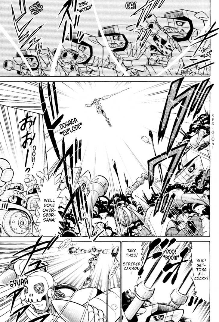 Digimon Next Chapter 17 #7