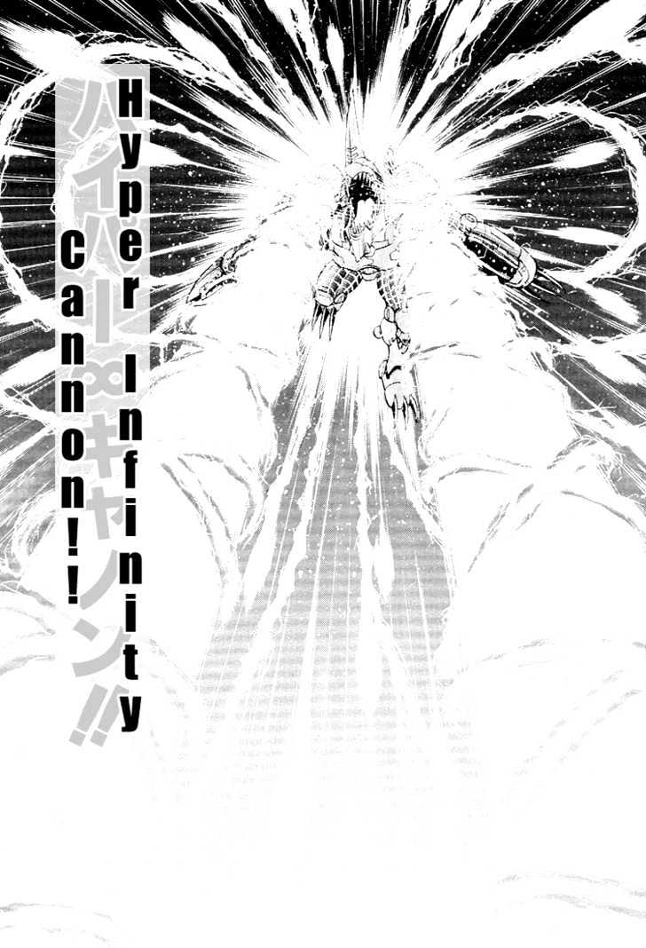 Digimon Next Chapter 17 #15