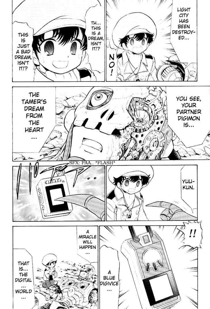 Digimon Next Chapter 17 #18