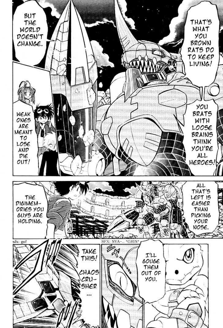 Digimon Next Chapter 17 #24