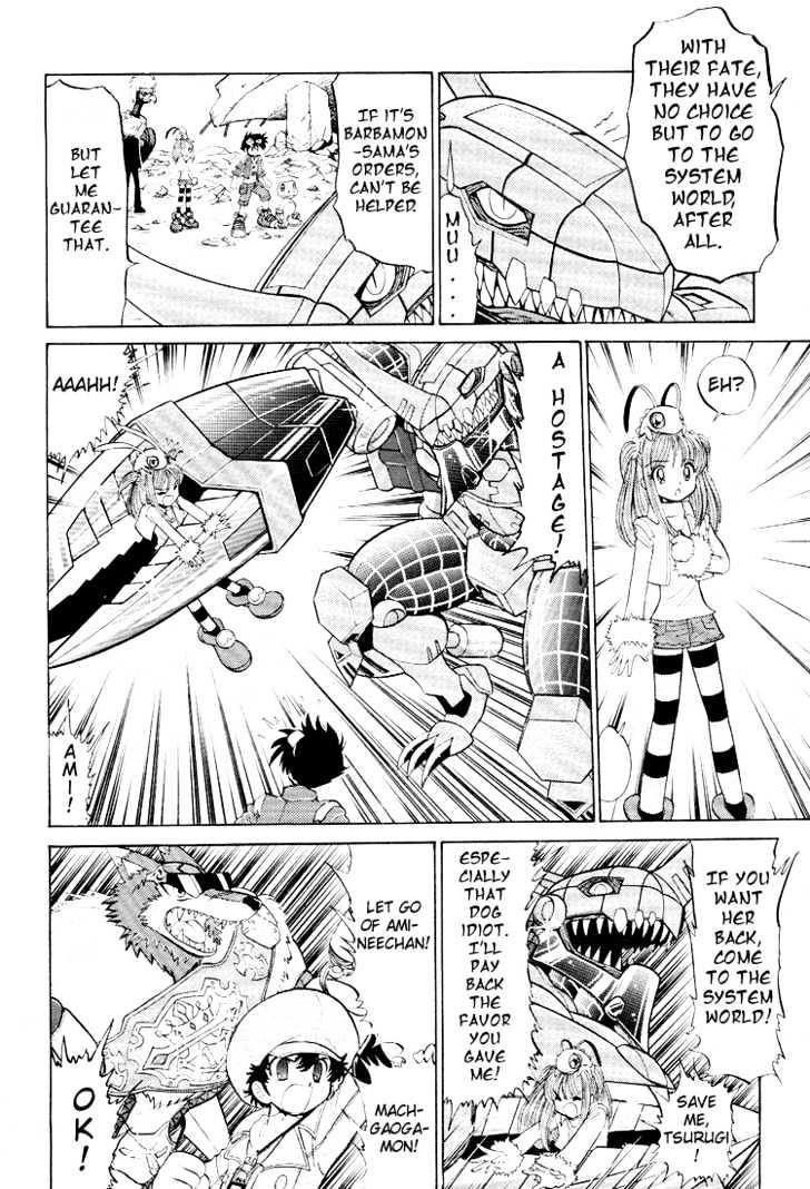 Digimon Next Chapter 17 #30