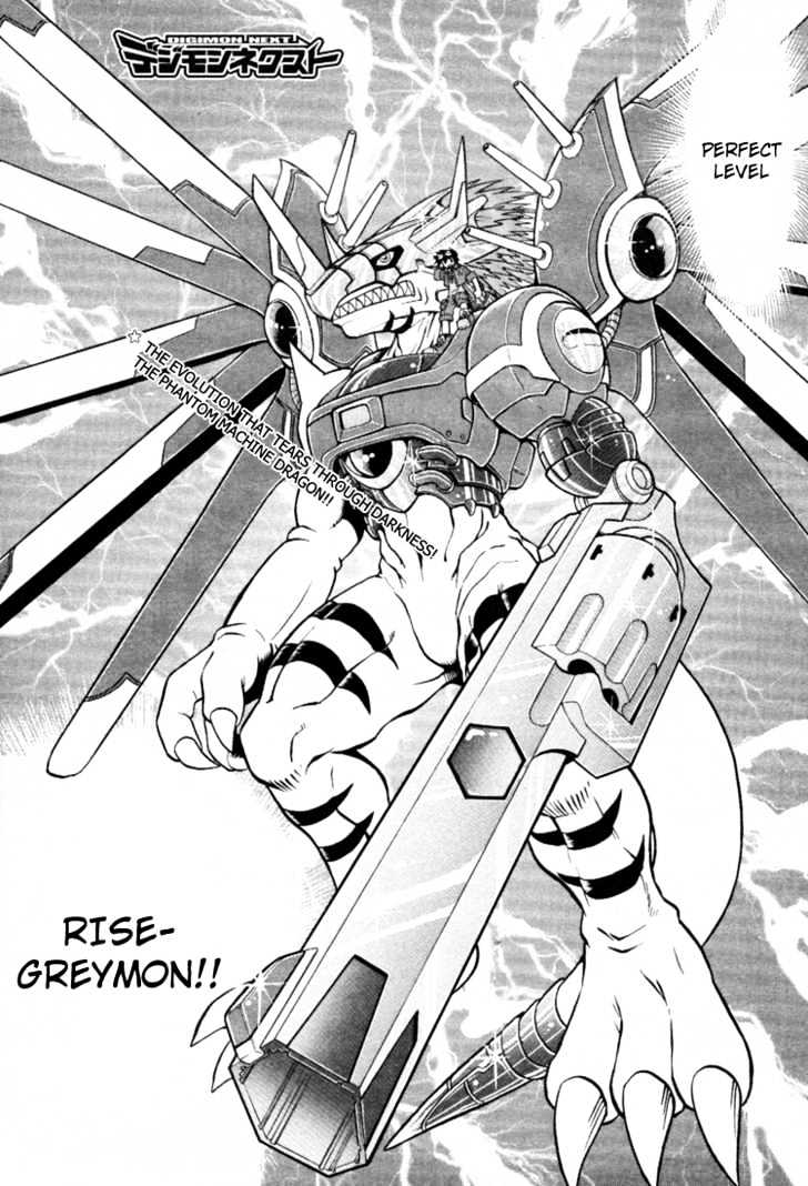 Digimon Next Chapter 16 #1