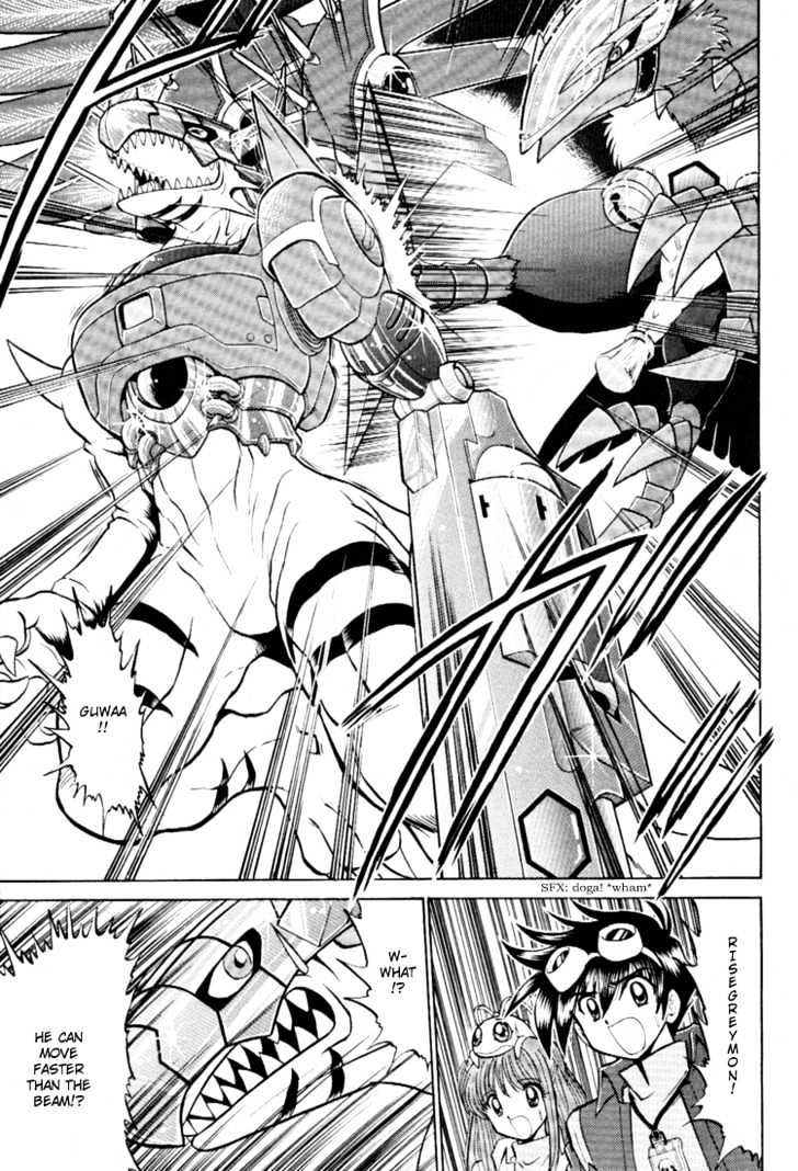 Digimon Next Chapter 16 #6