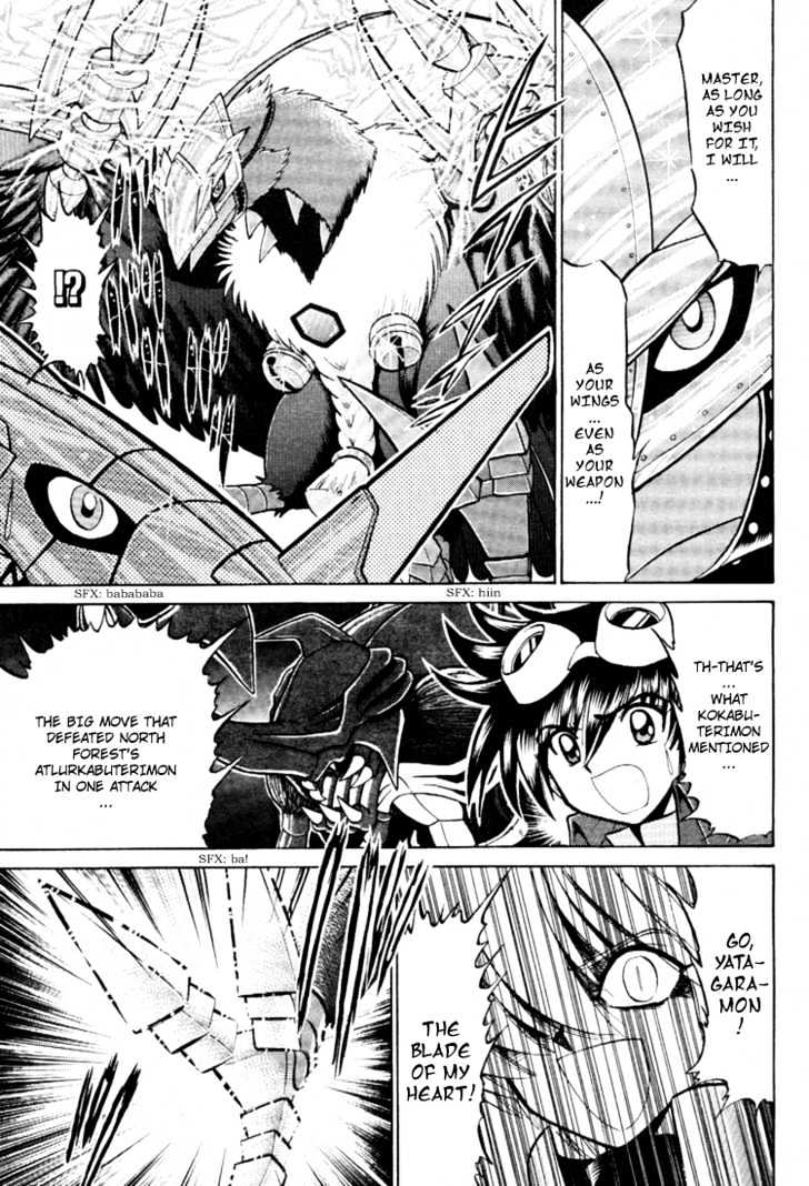 Digimon Next Chapter 16 #8