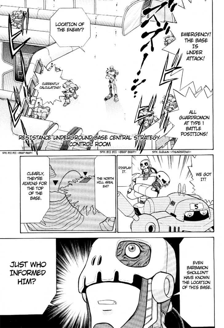 Digimon Next Chapter 15 #3