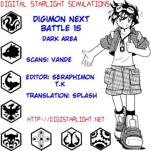 Digimon Next Chapter 15 #31