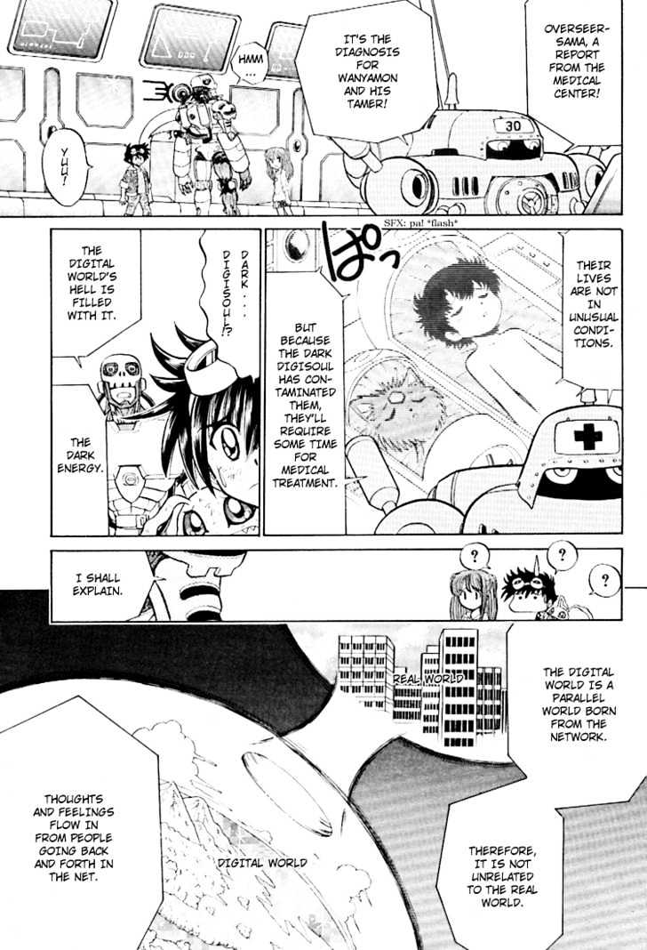 Digimon Next Chapter 14 #5