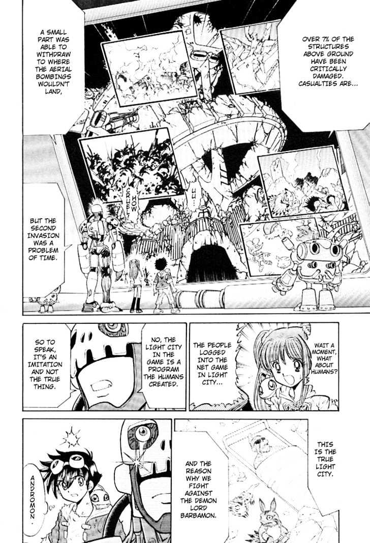 Digimon Next Chapter 14 #8