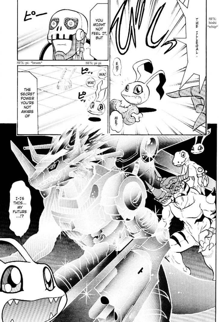 Digimon Next Chapter 14 #15