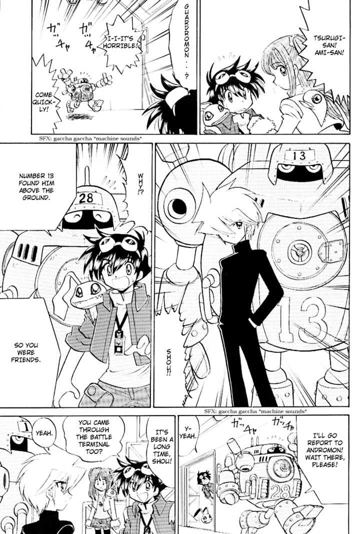 Digimon Next Chapter 14 #23