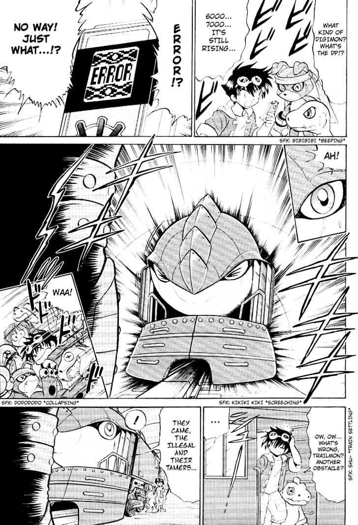 Digimon Next Chapter 13 #5