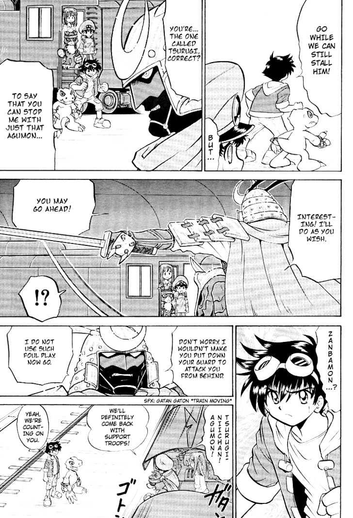 Digimon Next Chapter 13 #9