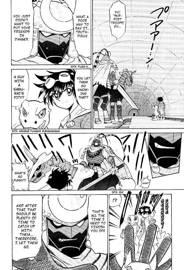 Digimon Next Chapter 13 #10