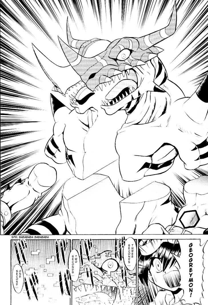 Digimon Next Chapter 13 #14