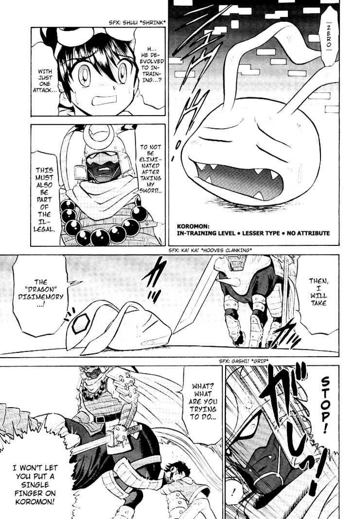 Digimon Next Chapter 13 #15