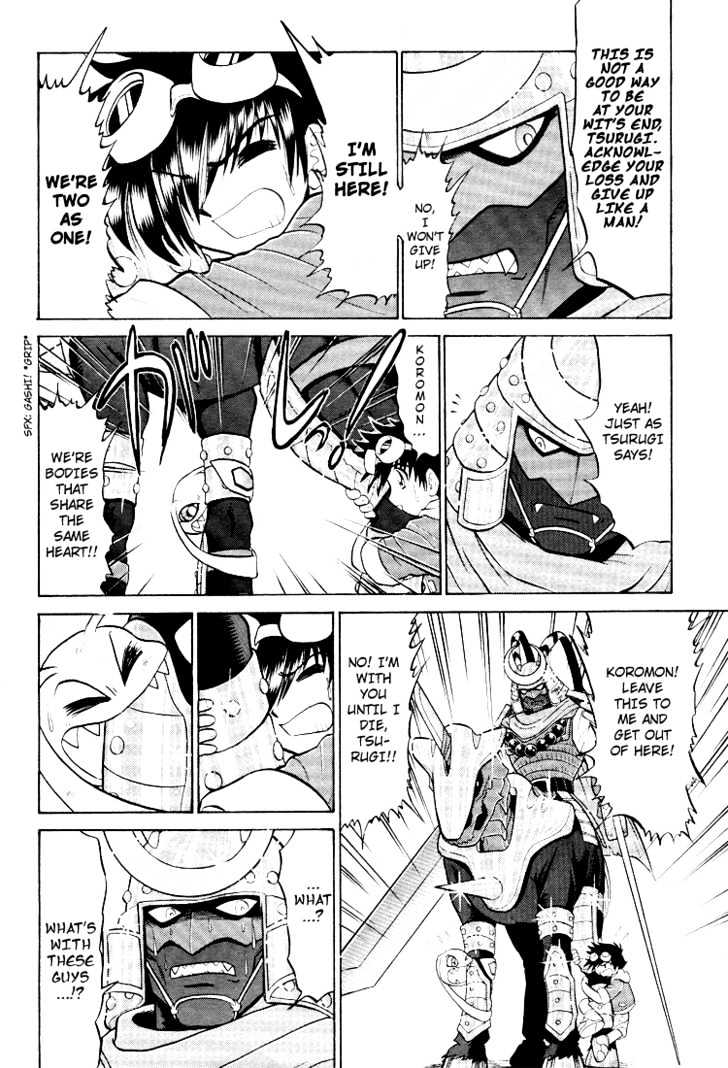 Digimon Next Chapter 13 #16