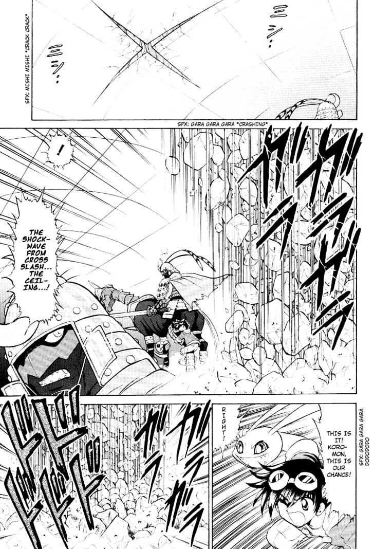 Digimon Next Chapter 13 #17