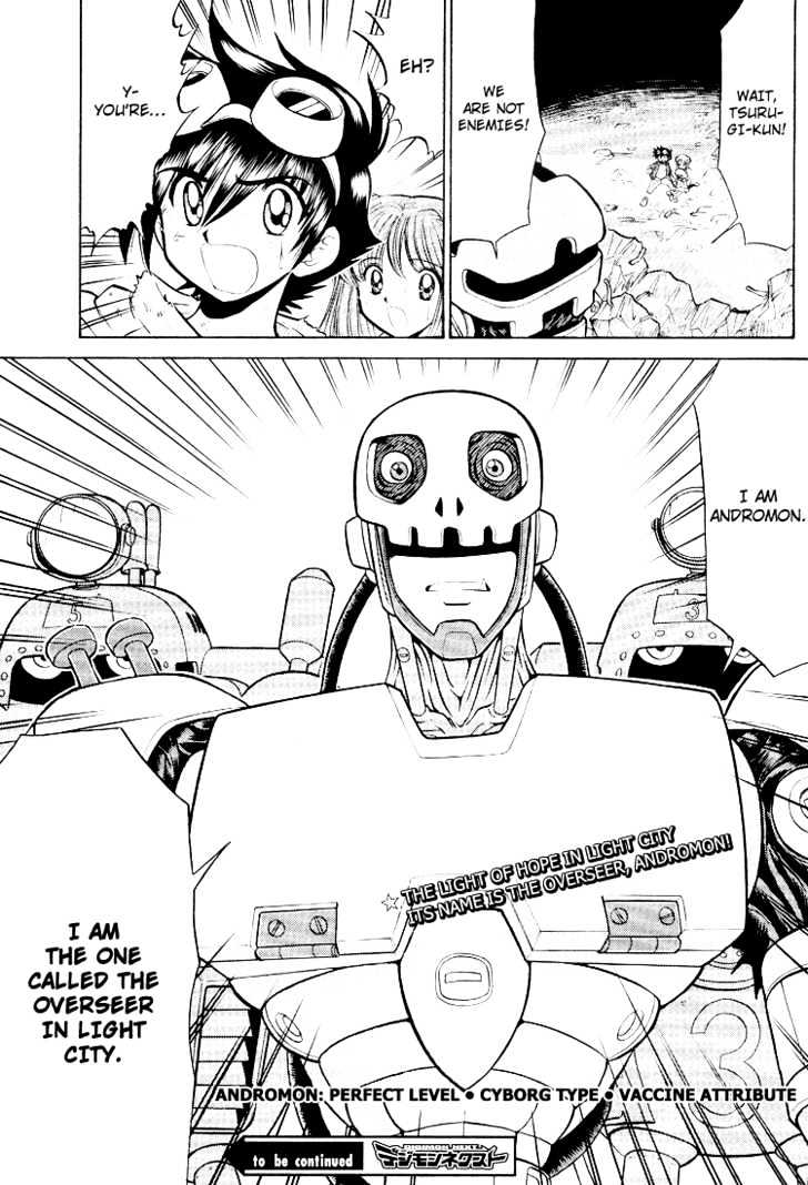 Digimon Next Chapter 13 #31