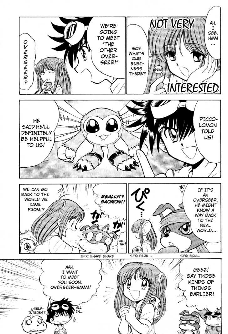 Digimon Next Chapter 12 #7