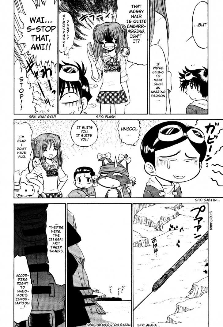 Digimon Next Chapter 12 #8