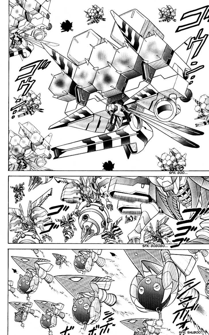 Digimon Next Chapter 12 #18