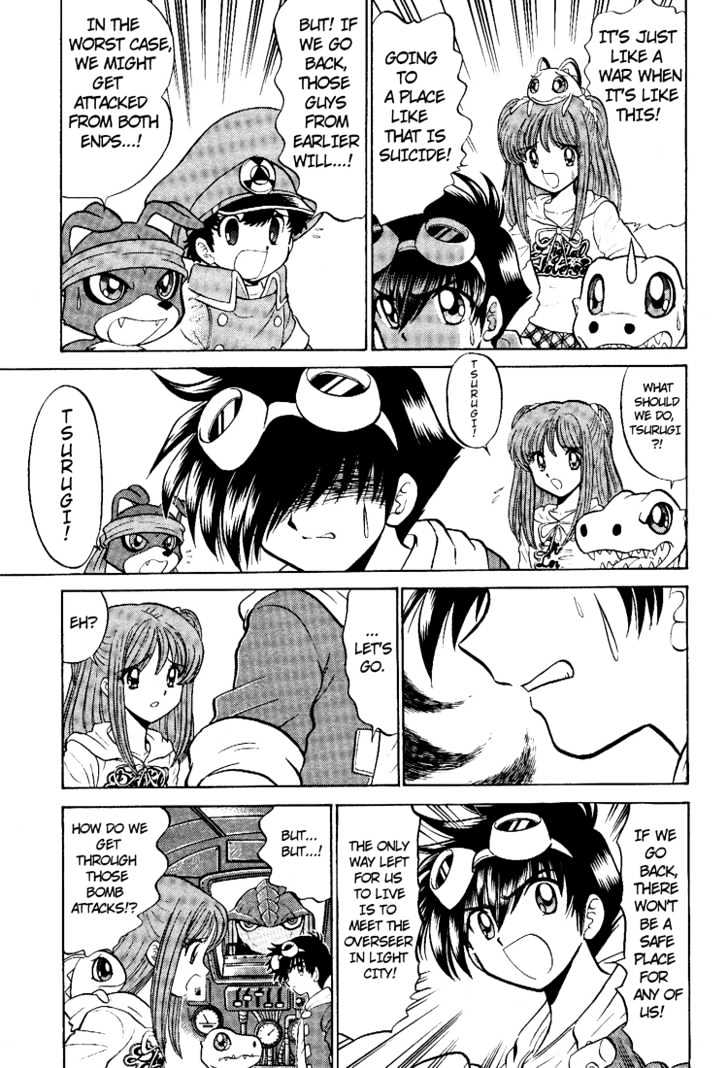 Digimon Next Chapter 12 #24
