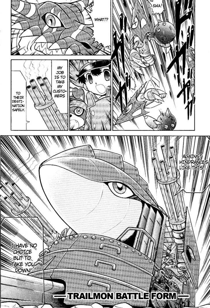 Digimon Next Chapter 12 #29