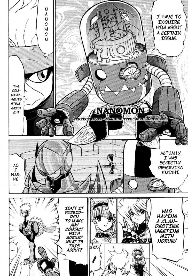 Digimon Next Chapter 11 #4