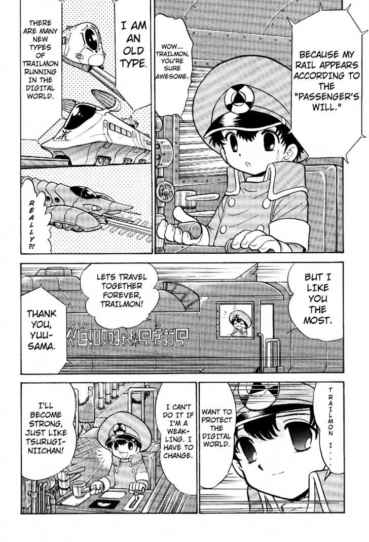 Digimon Next Chapter 11 #8