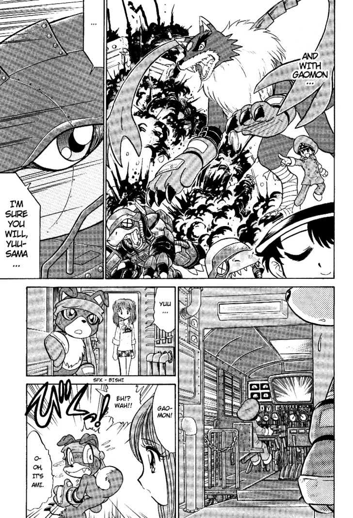 Digimon Next Chapter 11 #9