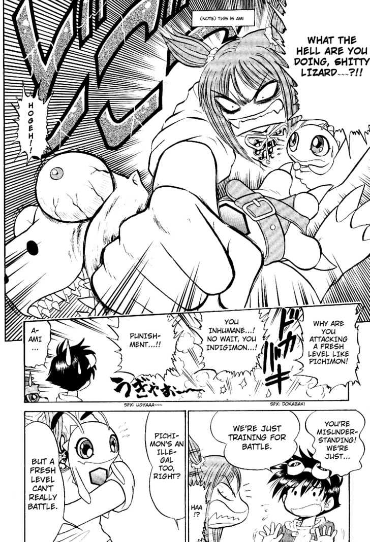 Digimon Next Chapter 11 #12