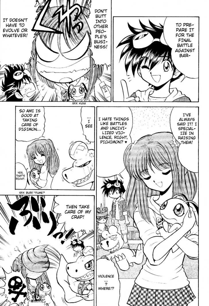 Digimon Next Chapter 11 #13