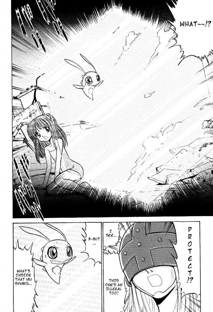 Digimon Next Chapter 11 #24