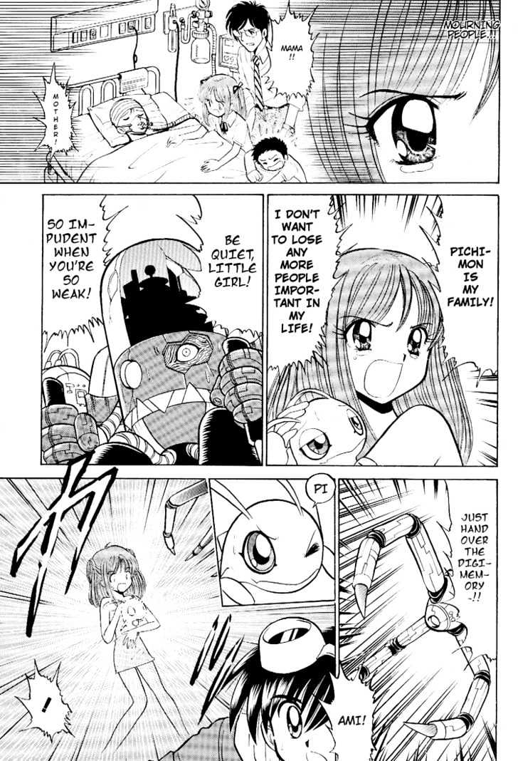 Digimon Next Chapter 11 #27